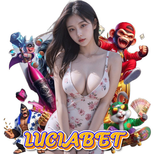 Luciabet จ่ายจริง